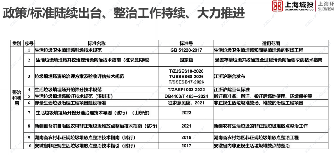 微信图片_2026-04-20_113657_368.png