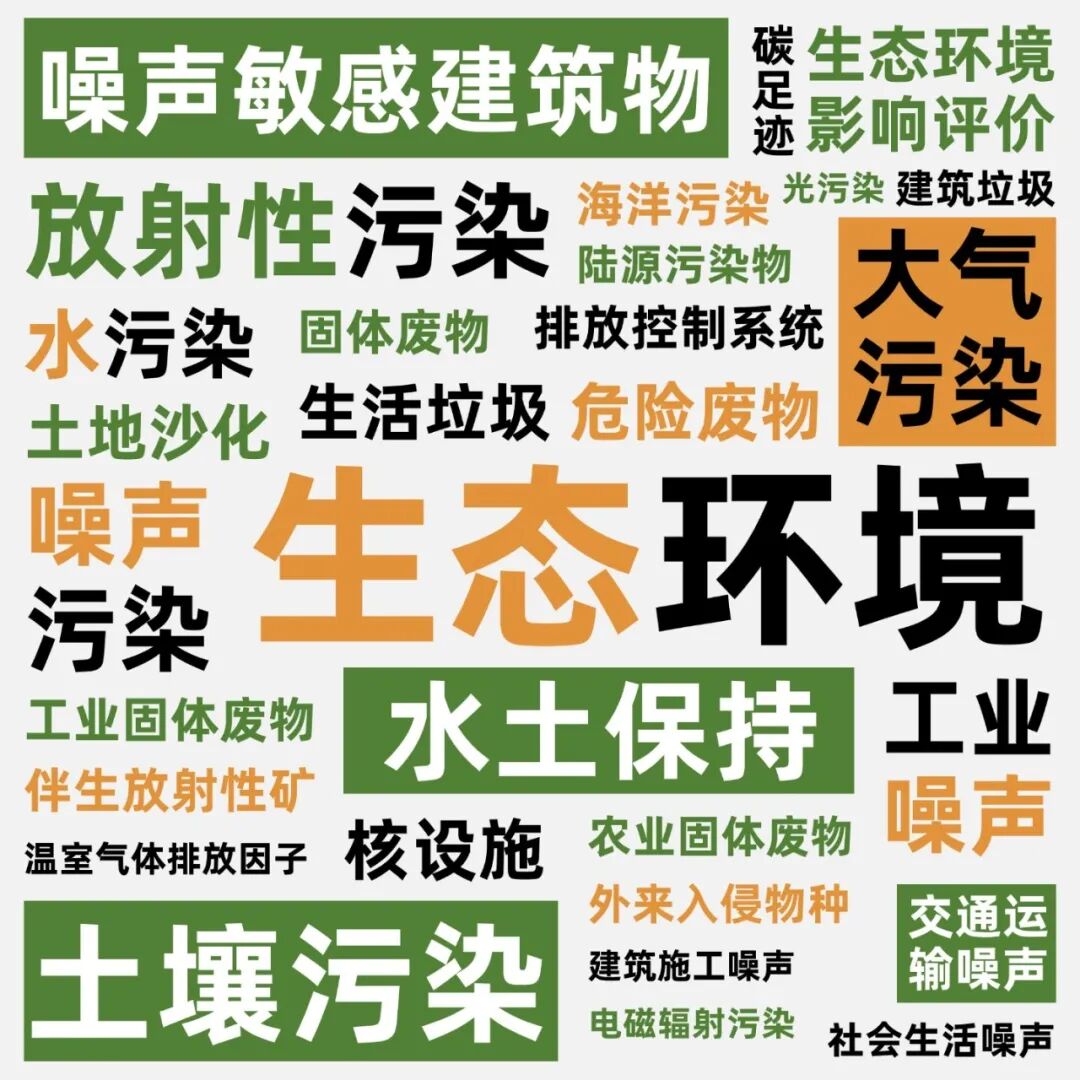 微信图片_2026-04-20_114516_508.jpg
