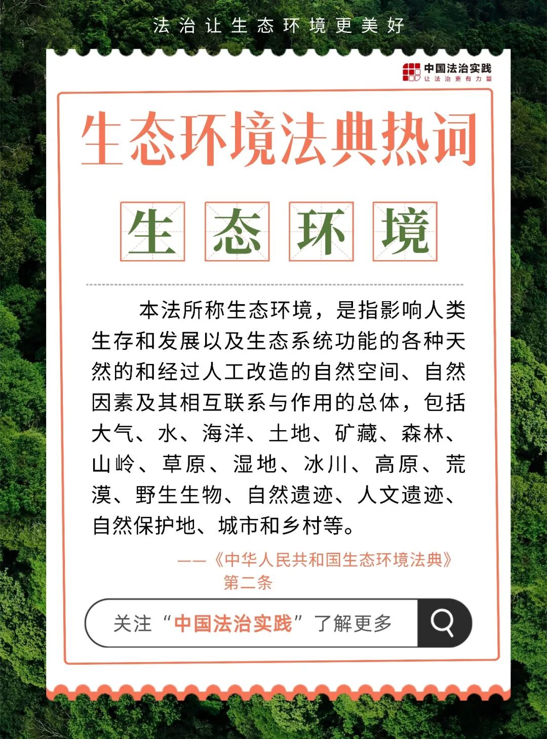 微信图片_2026-04-20_114615_548.jpg