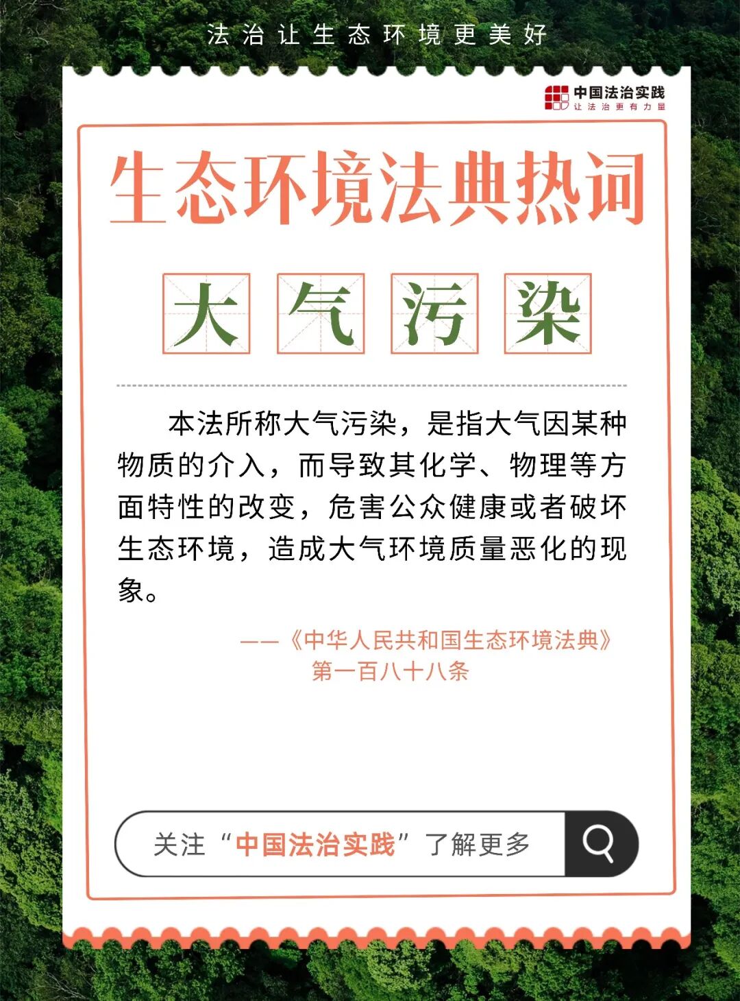 微信图片_2026-04-20_114617_959.jpg