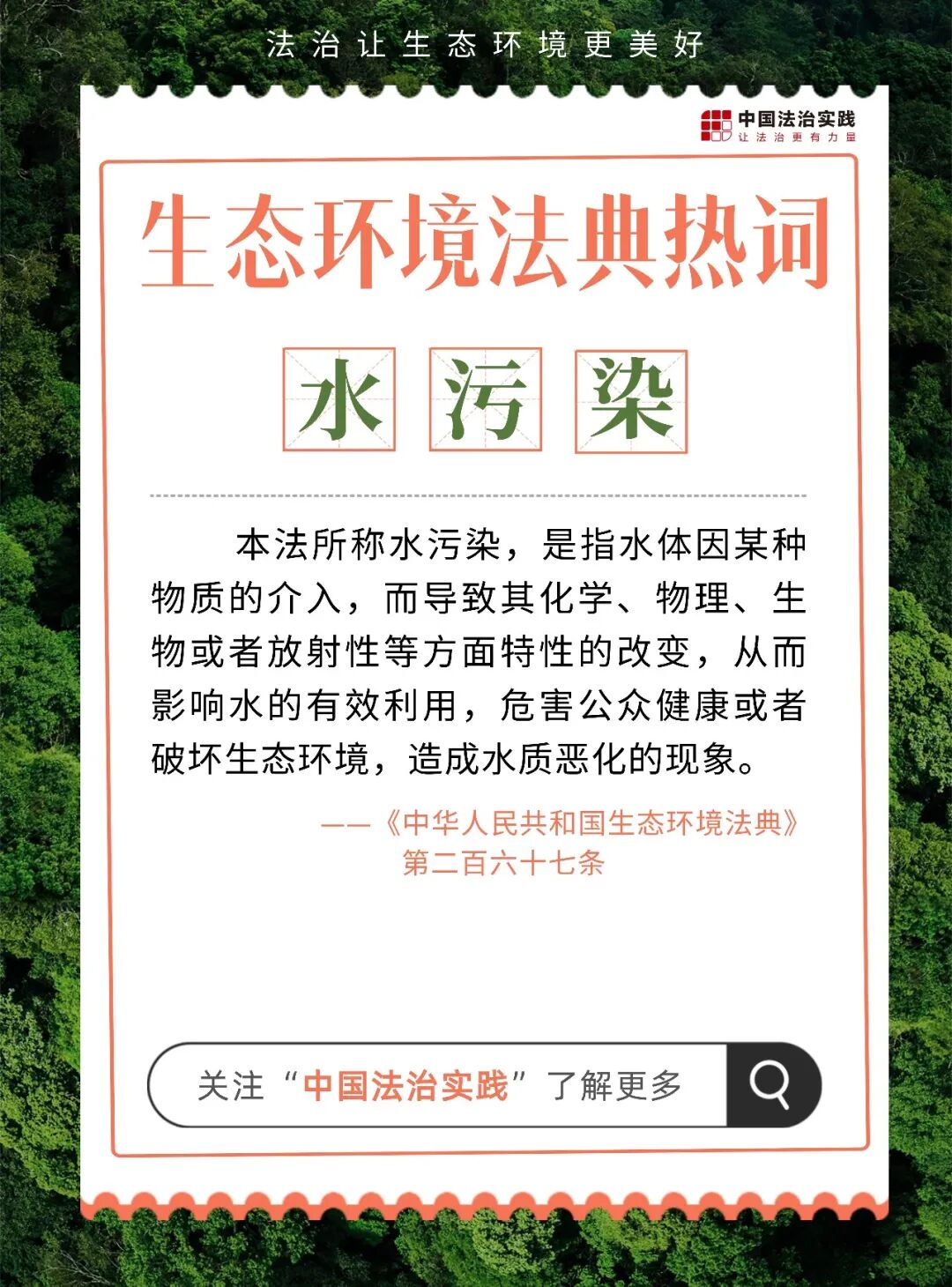 微信图片_2026-04-20_114620_462.jpg