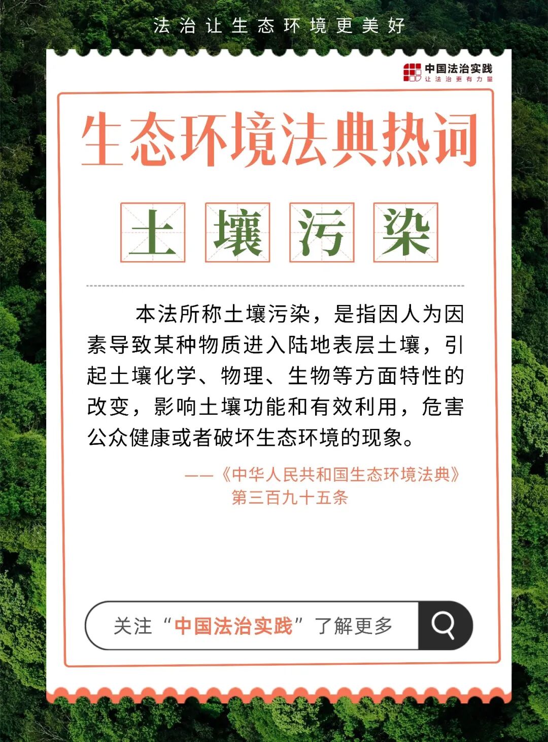 微信图片_2026-04-20_114625_163.jpg