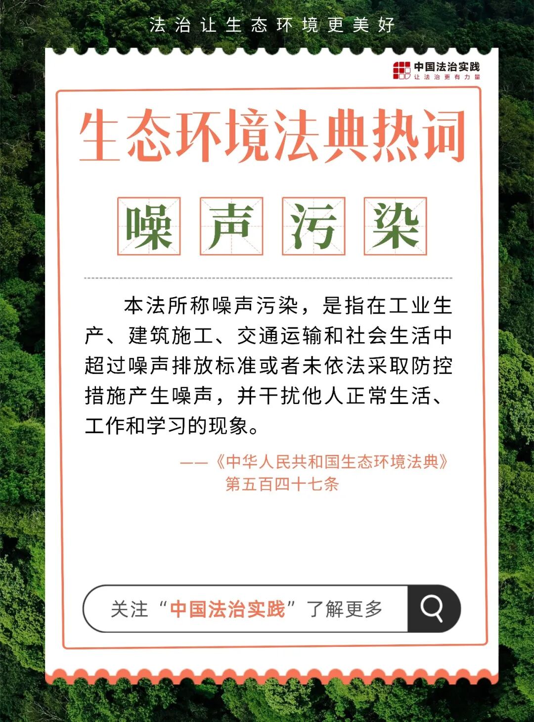 微信图片_2026-04-20_114627_380.jpg