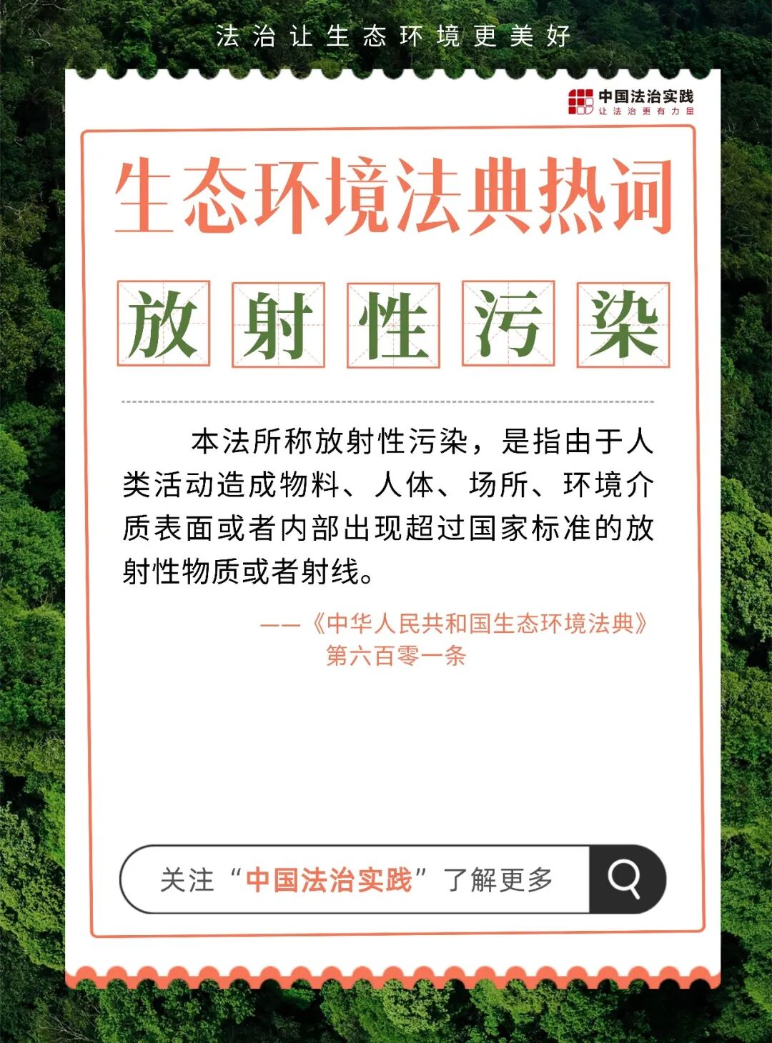 微信图片_2026-04-20_114629_816.jpg