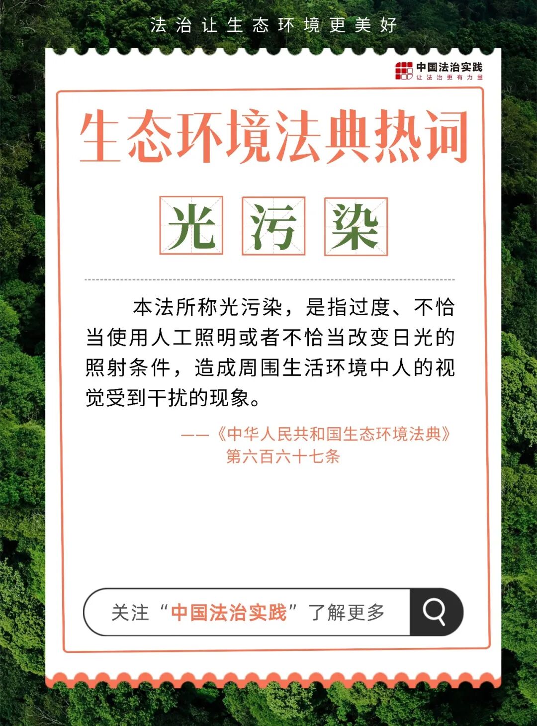微信图片_2026-04-20_114640_878.jpg