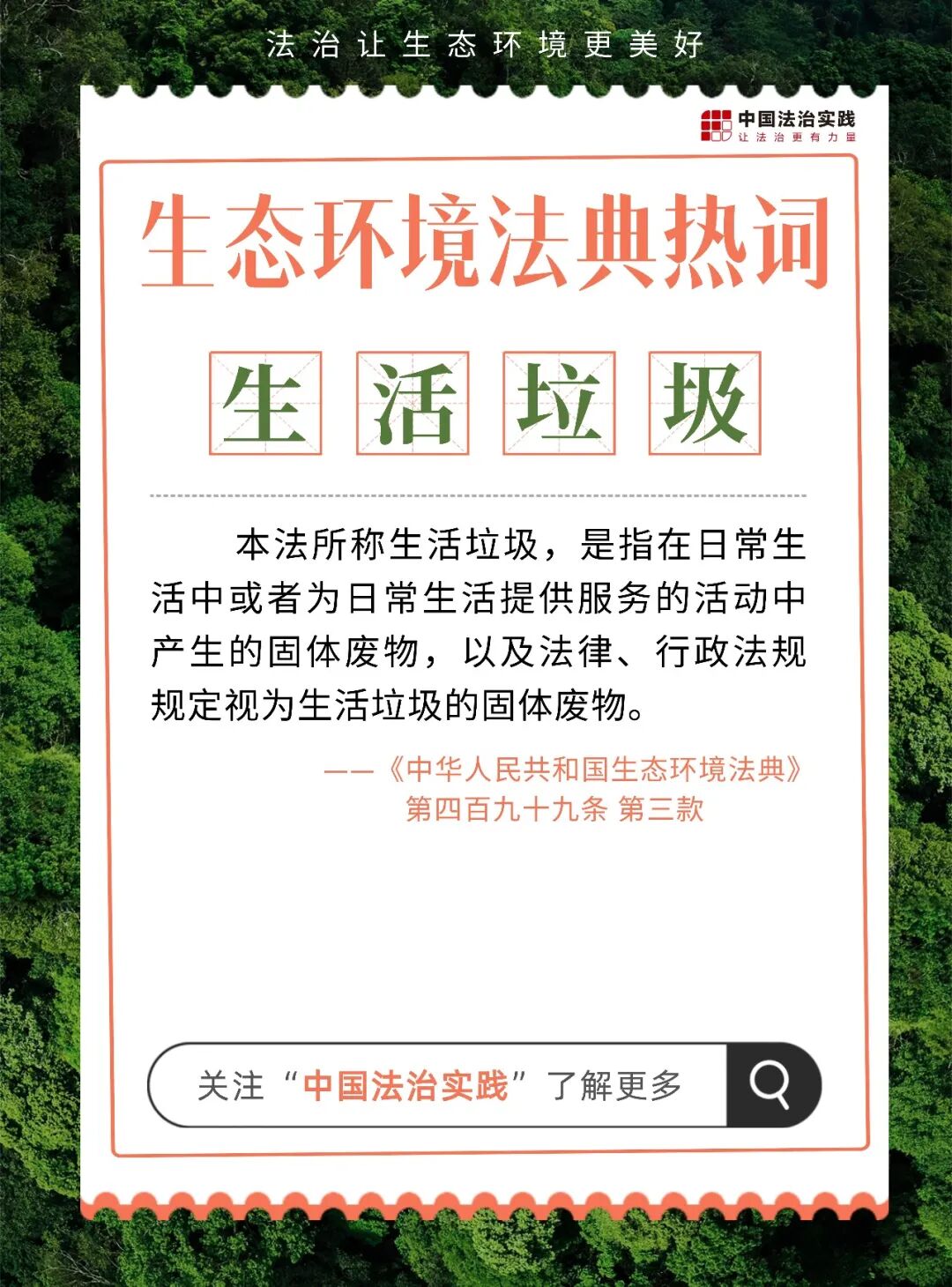 微信图片_2026-04-27_112335_355.jpg