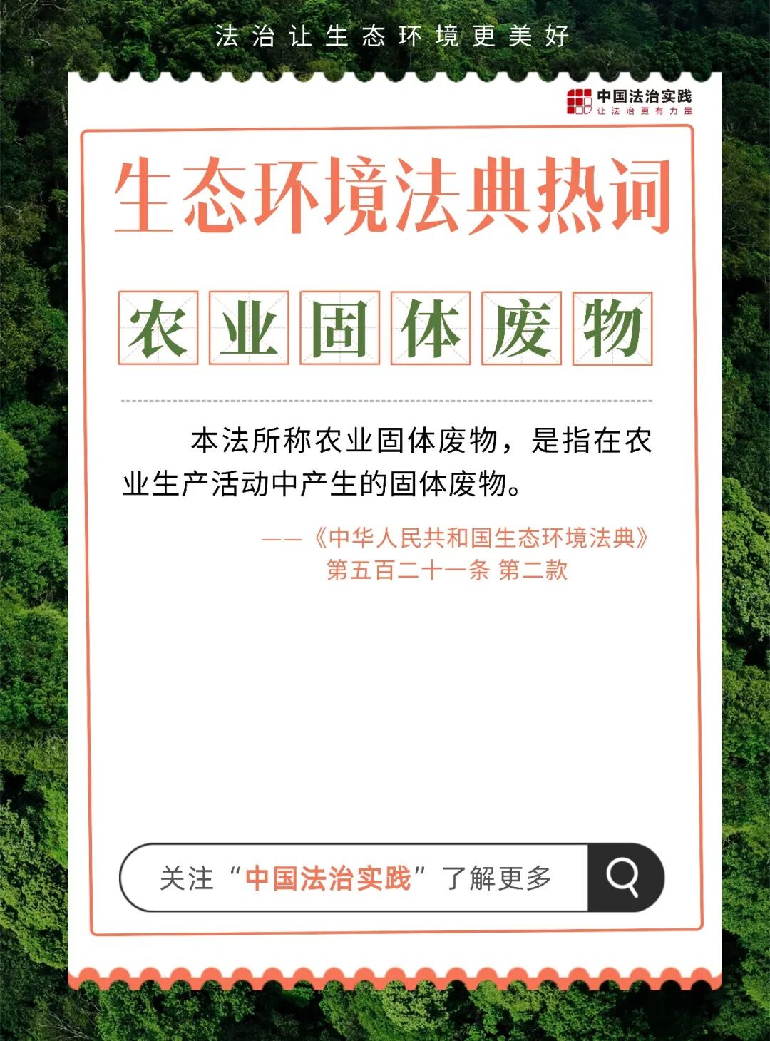 微信图片_2026-04-27_112340_659.jpg