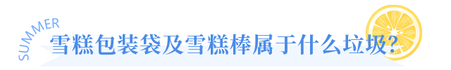 微信图片_2026-05-18_101524_151.png