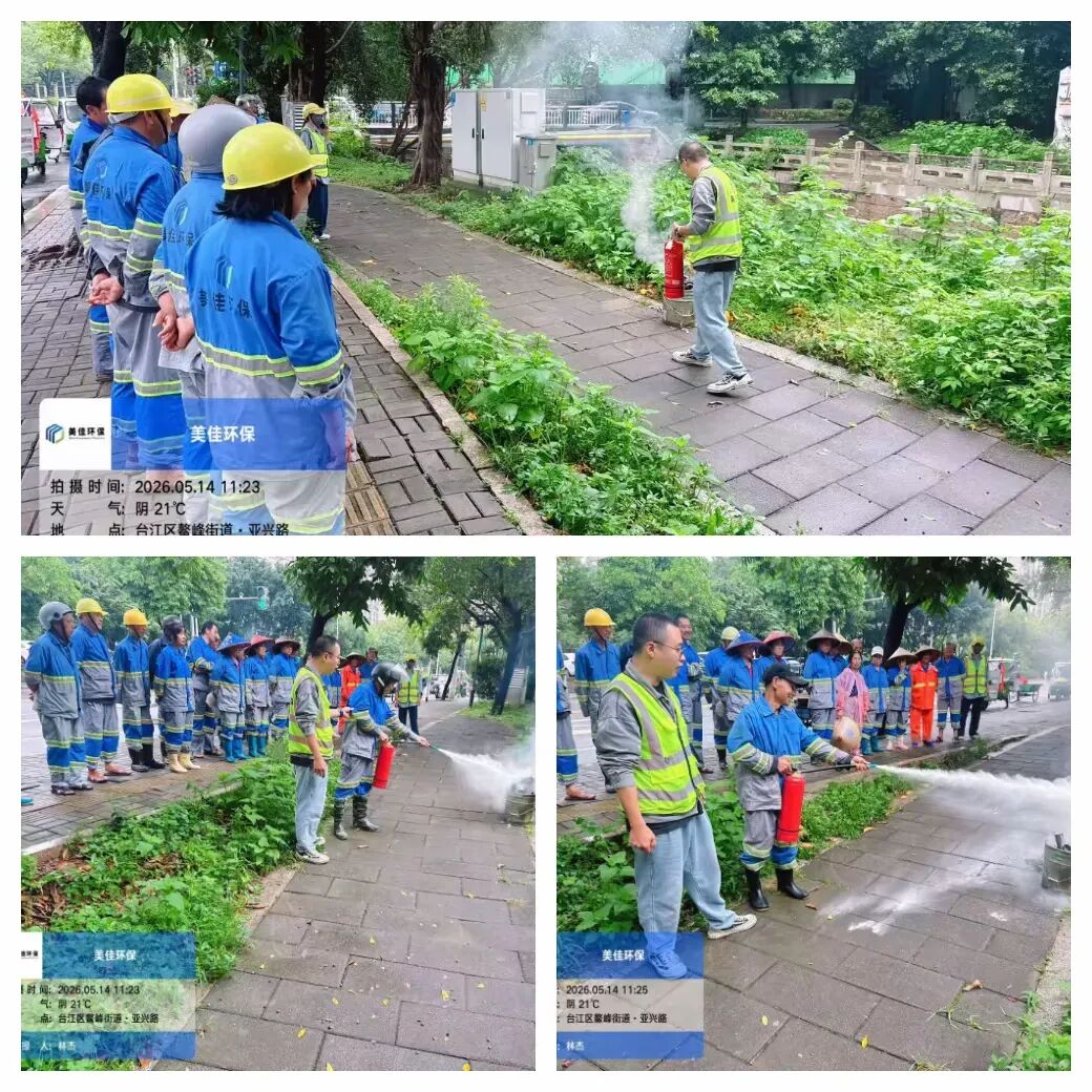 微信图片_2026-05-18_102338_072.jpg