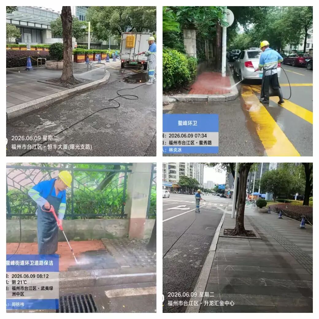 微信图片_2026-06-15_144124_458.jpg