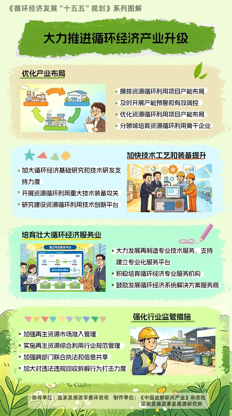 微信图片_2026-10-12_163442_795.jpg