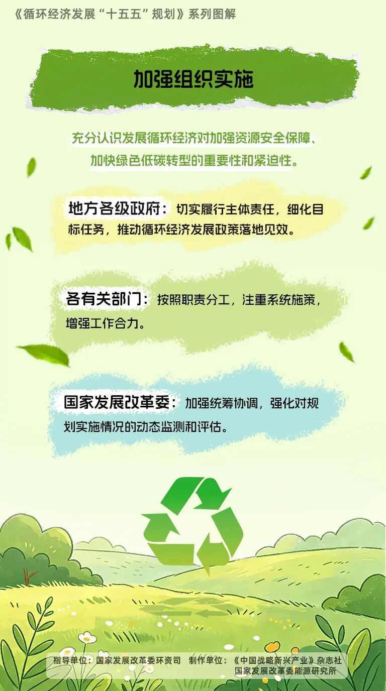 微信图片_2026-10-12_163448_437.jpg